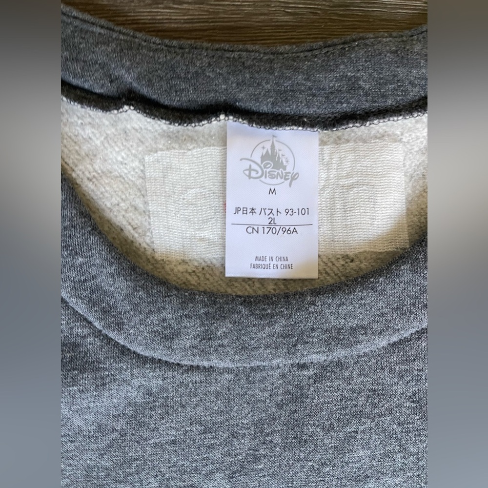 Disney sweater - Picture 2 of 3